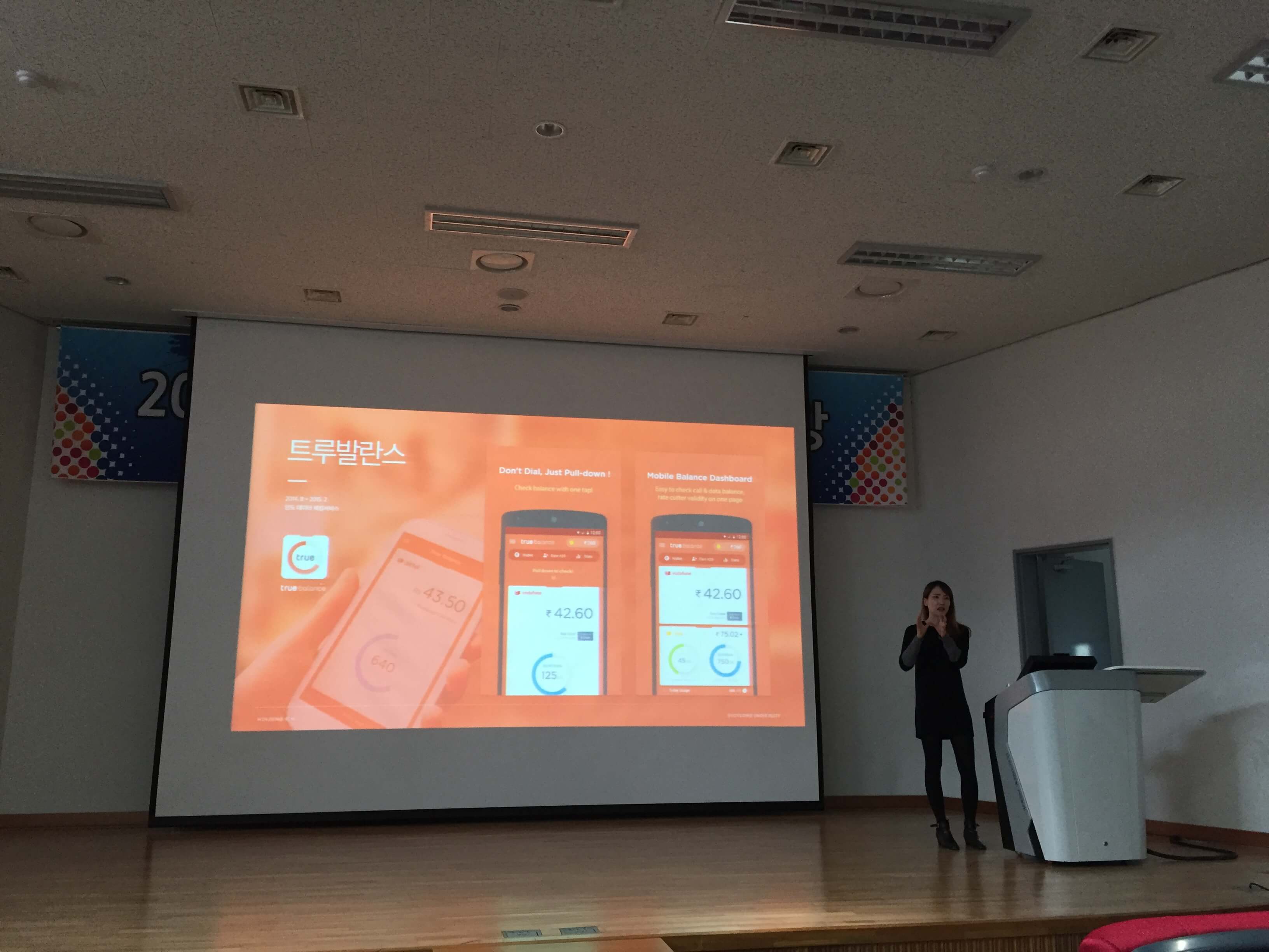 11.6 pxd 김민정 ux디자이너 3.JPG